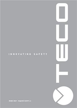TECO Innovating safety Price List 03/2019